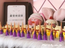 -Pink You美甲美睫纹绣定制中心