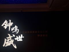 -呼和浩特博物馆