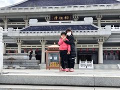 -六鼎山文化旅游区