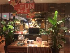 -OPEN開全日自助餐厅·牛肉火锅·海鲜(佛山希尔顿酒店)