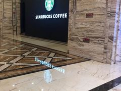-星巴克臻选(成都环球乐天店)
