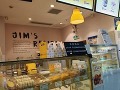 -小熊吉姆(kkone店)