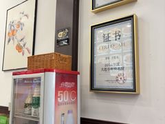 -小郭私房菜·海肠捞饭(学士街店)