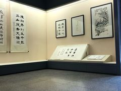 -辛亥革命博物院北区