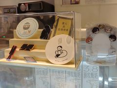 -喜茶(佛山岭南站店)