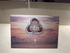 -上海交通大学董浩云航运博物馆