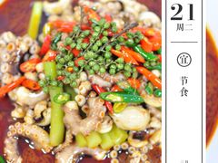 -新净雅烹小鲜(学院路店)