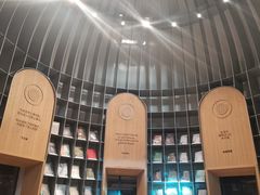 -思南书局·诗歌店