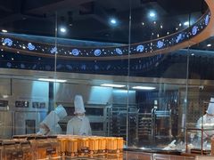 -FANEN法念·烘焙·甜点(万象城店)