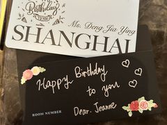 -金轩中餐厅 Jin Xuan(浦东丽思卡尔顿酒店)