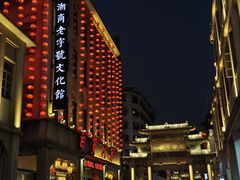 -牛佳客自助烤肉火锅餐厅(财富中心店)