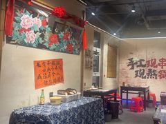 -利客来李村购物中心