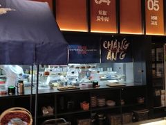 -世纪金源购物中心(远大路店)