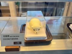 -抱抱地球咖啡馆(国家海洋博物馆店)