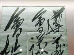 -遵义会议纪念馆