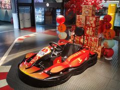 -魔赛卡丁车赛车汇(上海店)