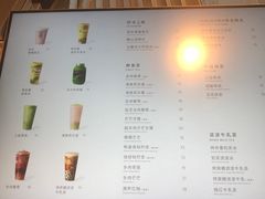 -喜茶(上海正大广场店)