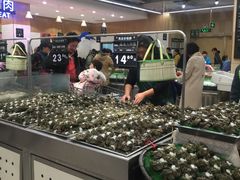 -永辉超市(鲁谷店)
