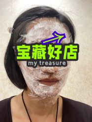 -北京炫美医疗美容