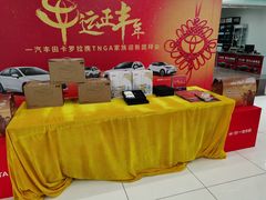 -南充通源宝马4S店(高坪店)