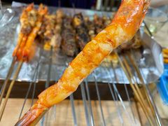 剥皮虾-烤五行·烧烤烤串(石佛营店)