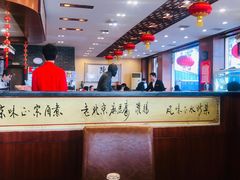 -北京小肠陈饭庄(方庄店)