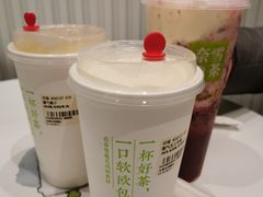 -奈雪的茶(天河城店)