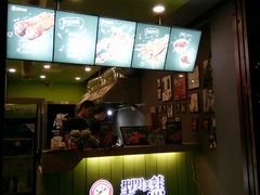 -型男美蛙烤牛蛙(南长街店)