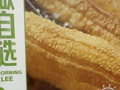 -李先生牛肉面大王(北京平谷步行街店)