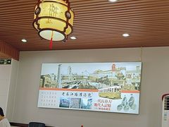 -老长江路灌汤包(天津路总店)