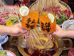 -牛签签串串香(IFS店)