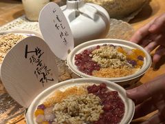 -沙州食驿·非遗小吃夜市