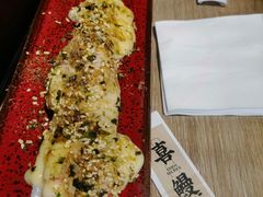 火炙帝王蟹柳-千寿·金焰食堂(仁和新城店)