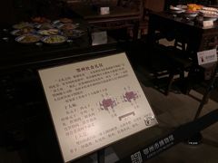-鄂州市博物馆