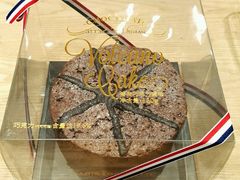 熔岩巧克力蛋糕-巴黎贝甜(常德路店)
