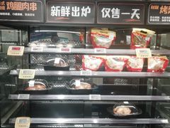 -ALDI奥乐齐超市(浦东大华锦绣优嘉店)