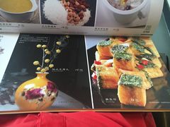 菜单-致明德素食餐厅(土屋路店)