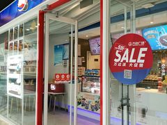 门面-DQ·蛋糕·冰淇淋(通州万达店)