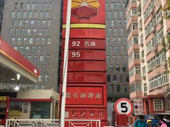 -中国石油北汽宣武门加油站