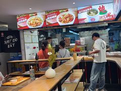-72街荷叶饭(东方宝泰广场店)