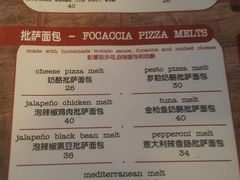 菜单-萨尔瓦多Salvador's