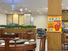 -长平肥姐白粥·海鲜打冷