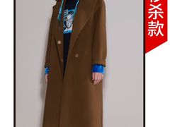 -首创奥特莱斯(西安店)