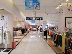 -百伦百货(简阳店)