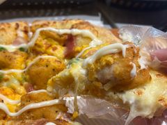 -达美乐比萨(骏壹万邦广场店)
