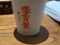 -李百蟹·江南蟹黄面·河景餐厅(夫子庙总店)