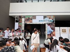 -四川大学博物馆