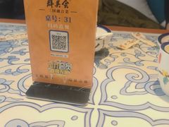 -群英会·三国菜(曹魏古城店)