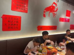 -熊记虾王·小龙虾(东晓南店)