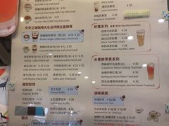 -猫的天空之城概念书店(杭州南宋御街店)